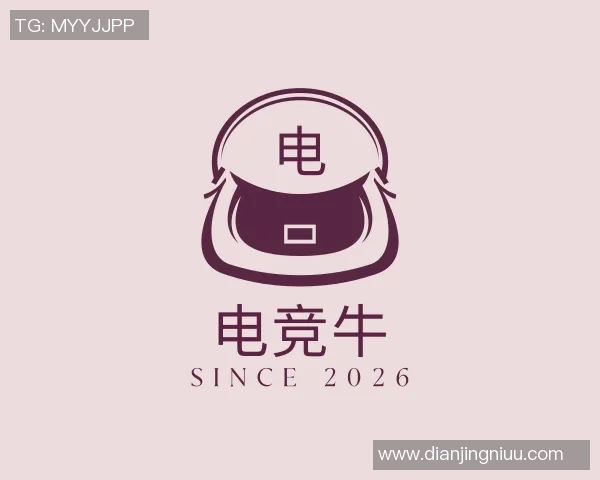 2026电竞新闻王者荣耀V5个人能力引发热议玩家对其表现褒贬不一